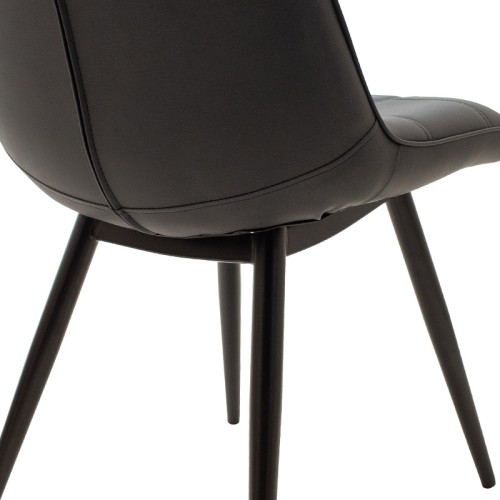 Καρέκλα Art Maison Pescara - Black (45x61x85εκ.)