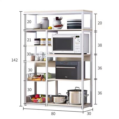 Επιδαπέδια ραφιέρα Art Maison Tivoli - Walnut Black (80x30x142εκ.)