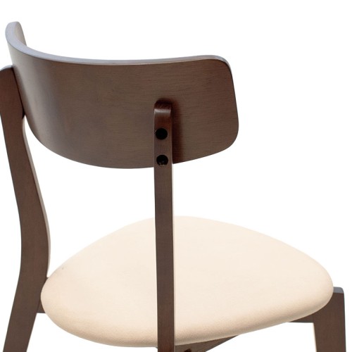 Καρέκλα Art Maison Salerno - Walnut (45x48x78cm)