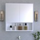 Καθρέπτης μπάνιου Art Maison Amandola - White (70x17x70εκ)