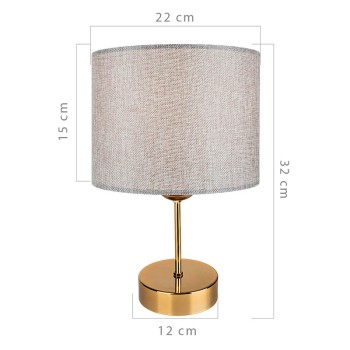 Επιτραπέζιο φωτιστικό Art Maison La Spezia - Brown Gold (Φ22x32εκ.)