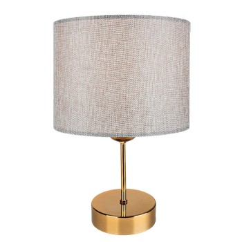 Επιτραπέζιο φωτιστικό Art Maison La Spezia - Brown Gold (Φ22x32εκ.)