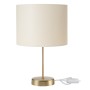 Επιτραπέζιο φωτιστικό Art Maison La Spezia - Cream Gold (Φ22x36,5εκ.)