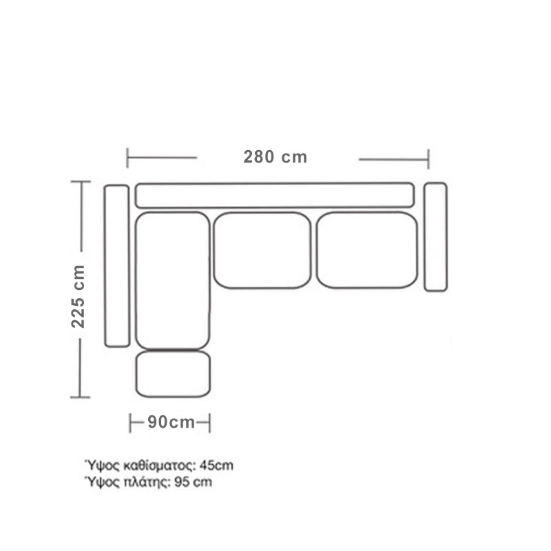 Γωνιακός καναπές δεξιά γωνία Art Maison Australia - Cream Mocca (280x225x90εκ)