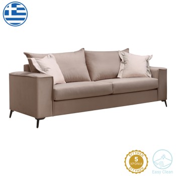 Καναπές Art Maison Louie 3θέσιος μόκα ύφασμα με μαξιλάρια σε κρεμ απόχρωση 225x93x100εκ