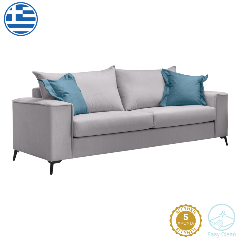 Καναπές Art Maison Louie 3θέσιος ανοιχτό γκρι ύφασμα με μαξιλάρια σε μπλε απόχρωση 225x93x100εκ Καναπές Art Maison Louie 3θέσιος ανοιχτό γκρι ύφασμα με μαξιλάρια σε μπλε απόχρωση 225x93x100εκ