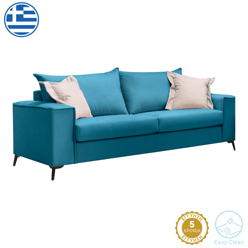 Καναπές Art Maison Louie  3θέσιος πετρόλ ύφασμα με μαξιλάρια σε μπεζ απόχρωση 225x93x100εκ