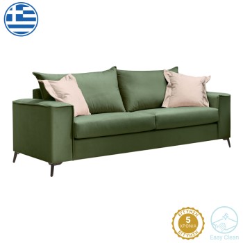 Καναπές Art Maison Louie 3θέσιος κυπαρισσί ύφασμα με μαξιλάρια σε κρεμ απόχρωση 225x93x100εκ