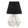 Επιτραπέζιο φωτιστικό Art Maison Piacenza - Black Gold (Φ22x37cm)