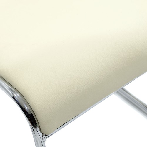Καρέκλα επισκέπτη Art Maison Μοντετσέλιο - White (50x45x78εκ.)