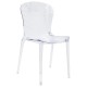 Καρέκλα Art Maison Albignasego - White (51x50x88εκ)
