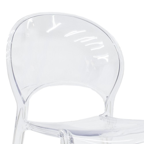 Καρέκλα Art Maison Albignasego - White (49x54x84εκ)
