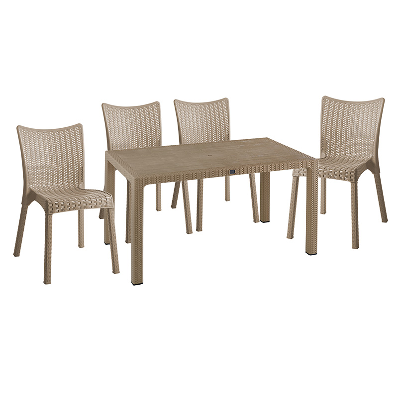 Σετ Τραπεζαρίας κήπου 5 Τεμαχίων Art Maison Baranzate - Cappuccino (150x90x73.5cm) Σετ Τραπεζαρίας κήπου 5 Τεμαχίων Art Maison Baranzate - Cappuccino (150x90x73.5cm)