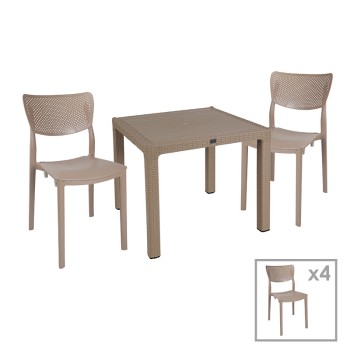Σετ κήπου 5 Τεμαχίων Art Maison Pesaro Baranzate - Cappuccino (90x90x73,5εκ)