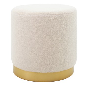 Σκαμπό Art Maison Arsizio - Cream Gold (Φ35x35εκ.)