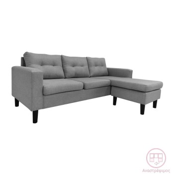 Γωνιακός καναπές Art Maison Piedmont - Charcoal (196x138/77x82εκ.)