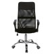 Καρέκλα γραφείου Art Maison Asti - Black (60x60x109-118εκ)