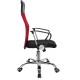 Καρέκλα γραφείου Art Maison Asti - Black Red (60x60x109-118εκ)