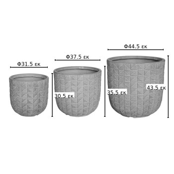 Κασπώ Art Maison Kamakiri σετ 3τεμ κεραμικό σε μπεζ απόχρωση