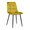 Καρέκλα Art Maison Άντεια - Yellow (46x54.5x 89cm)