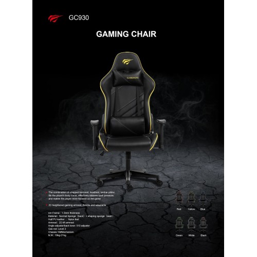Gaming Καρέκλα - Gamenote GC930 Μαύρο/Μπλέ
