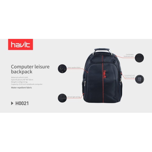 Gaming Backpack - Havit H0021 15.6